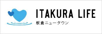 ITAKURA LIFE（板倉ライフ）